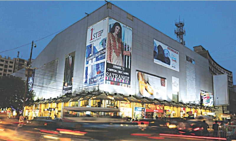 ATRIUMMall Karachi